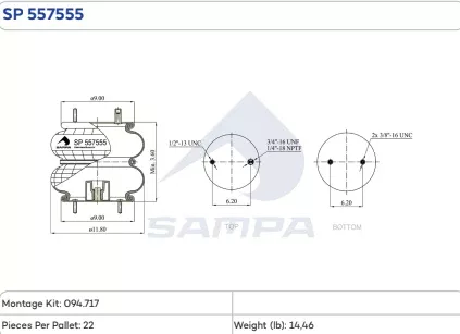 557555 Air Bag