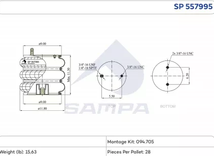557995 Air Bag