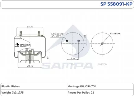 558091-KP Air Bag