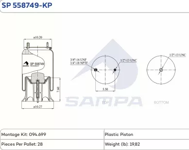 558749-KP Air Bag