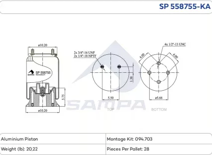 558755-KA Air Bag
