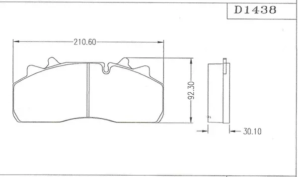 D1438-HP Disc Pad