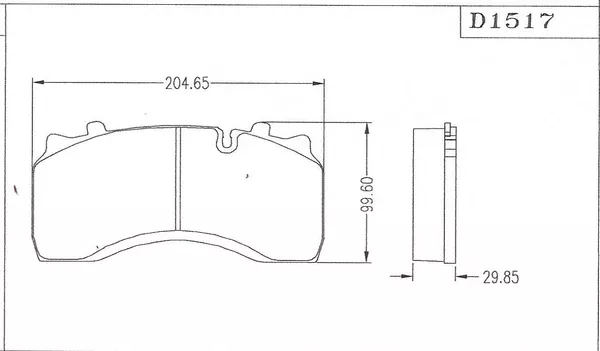 D1517-HP Disc Pad