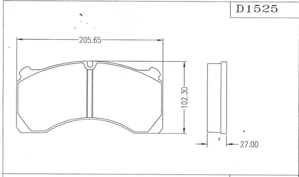 D1525-HP Disc Pad