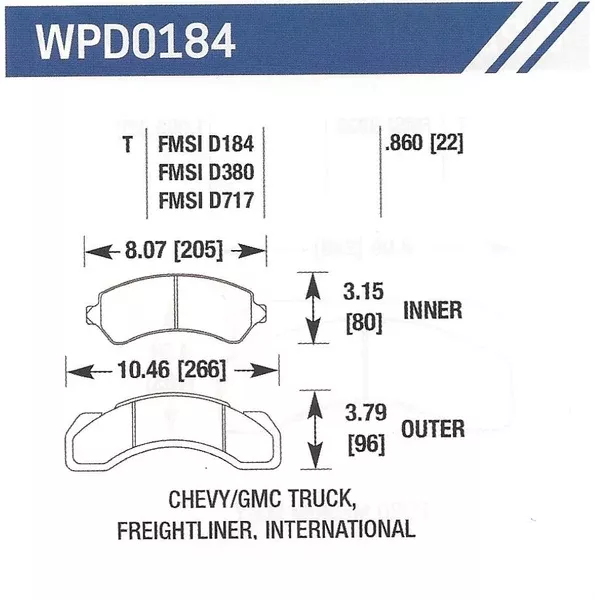 D184T Disc Pad