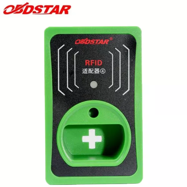 *Discontinued* OBDStar - RFID Adapter Chip Reader for VW/AUDI 4 & 5 GEN